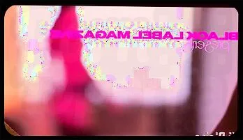 Kiki Daire's Sensual Surrender