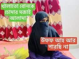 Intense Passion: Hardcore Encounter in Private Room