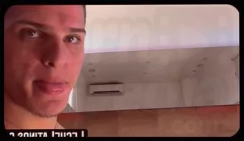 Raw Passion Ignites: A Straight Latino's First Gay Experience