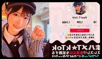 Sora Kamikawa: Spring Sensations - Irresistible Face Sitting!